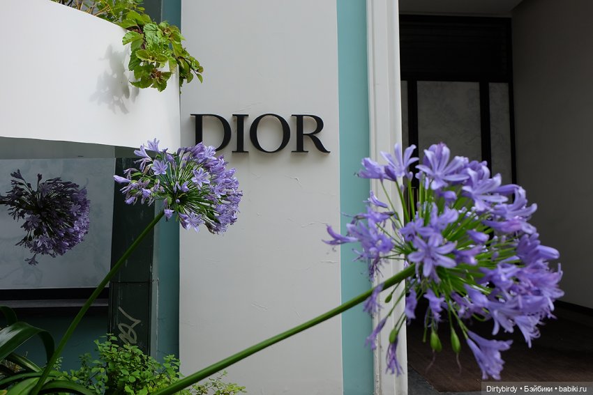 Румбокс от Hermes или мечты Ликки (фото 3)