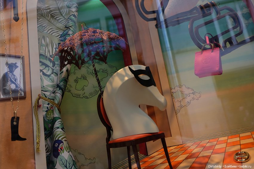 Румбокс от Hermes или мечты Ликки