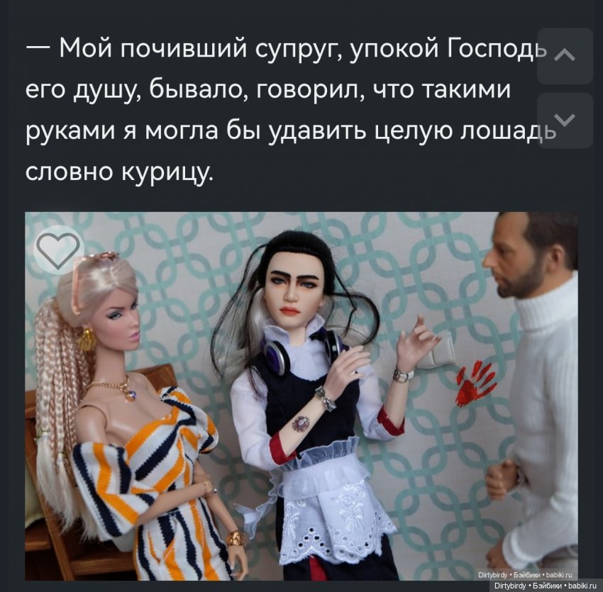 Как снимался детектив Отель смерть & завтрак. Закулисье этого цирка. 1 часть.🍿🎪 (фото 6)