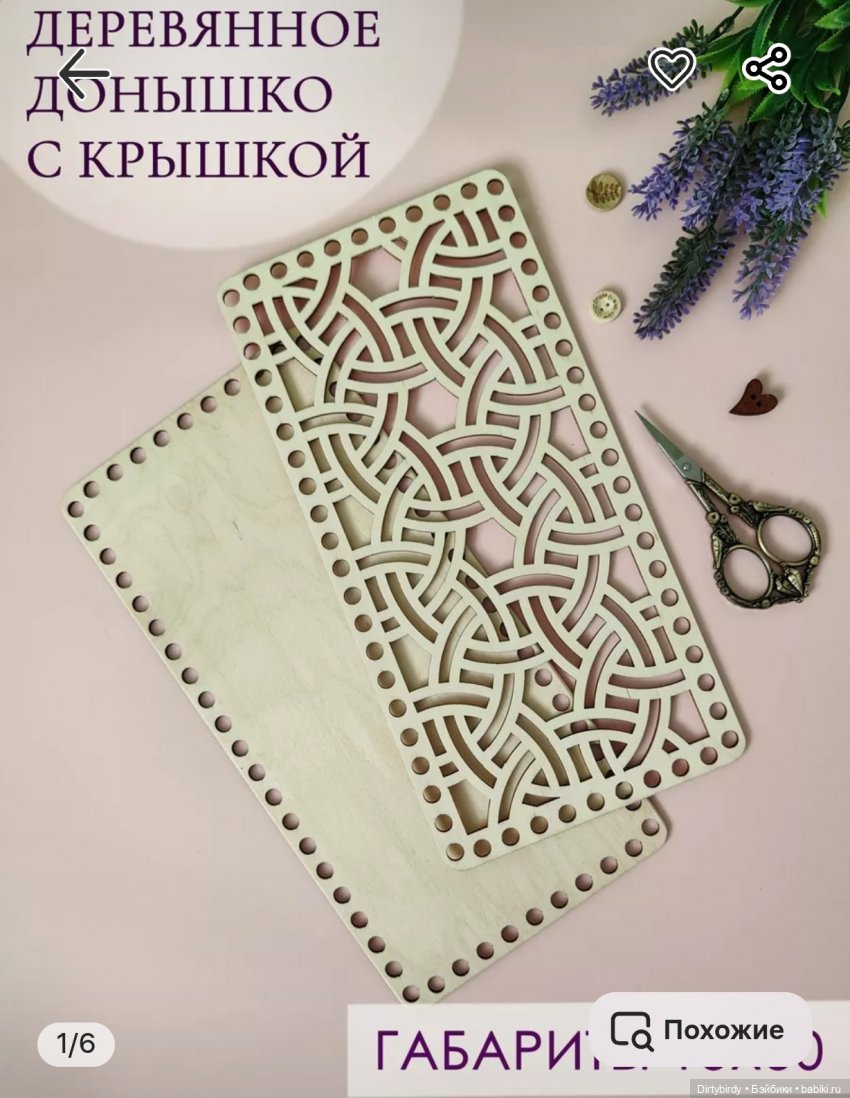 Как снимался детектив Отель смерть & завтрак. Закулисье этого цирка. 1 часть.🍿🎪 (фото 3)