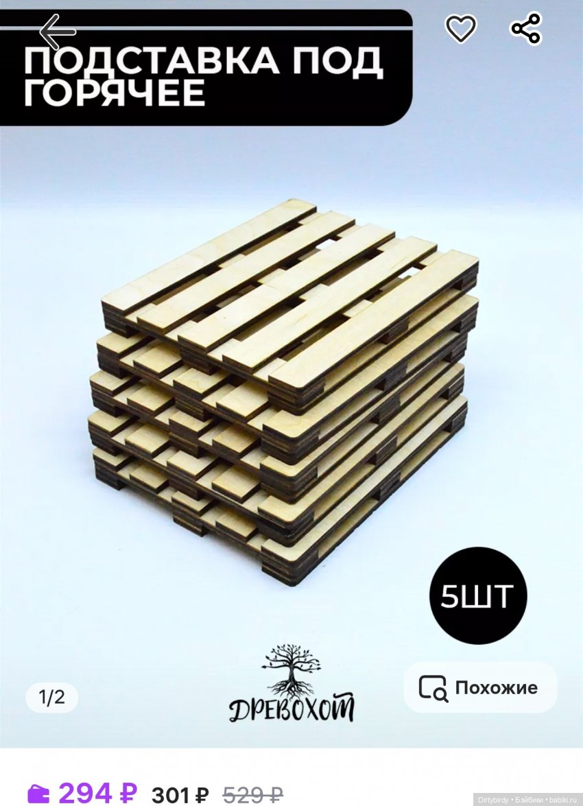 Как снимался детектив Отель смерть & завтрак. Закулисье этого цирка. 1 часть.🍿🎪