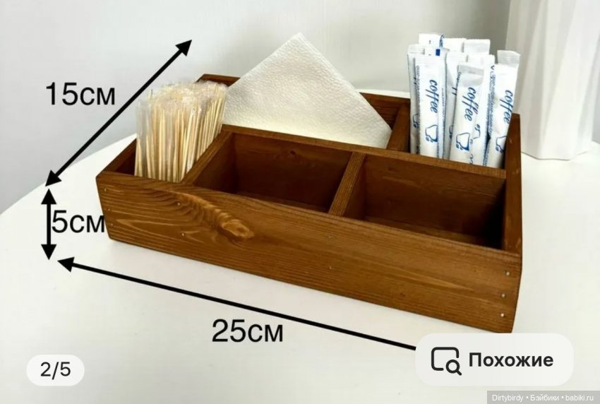 Как снимался детектив Отель смерть & завтрак. Закулисье этого цирка. 1 часть.🍿🎪 (фото 4)