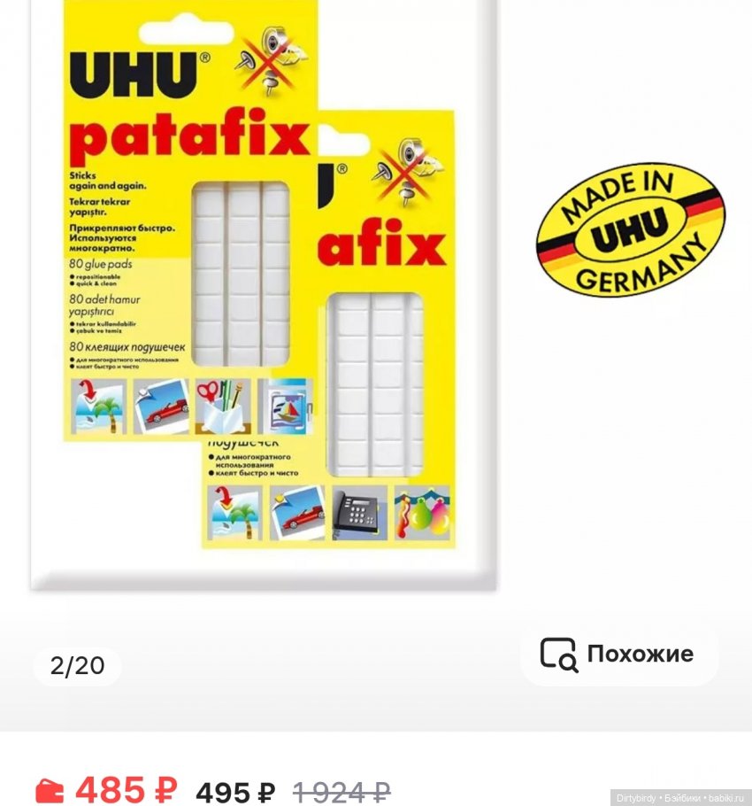 Как снимался детектив Отель смерть & завтрак. Закулисье этого цирка. 1 часть.🍿🎪 (фото 7)