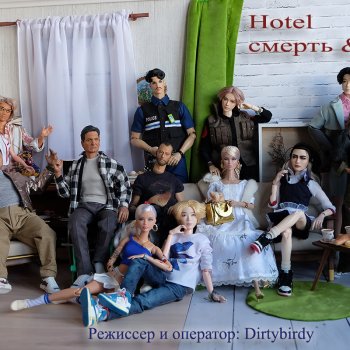 Как снимался детектив Отель смерть & завтрак. Закулисье этого цирка. 1 часть.🍿🎪