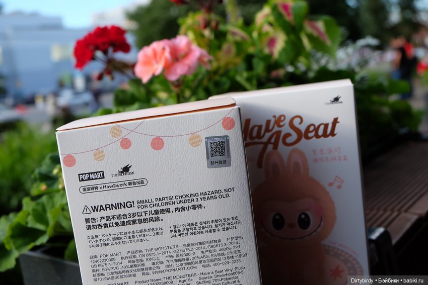 Лабубу носят Prada🛍 — Игрушки Labubu (Лабубу) и The Monsters: Pop Mart (фото 2)