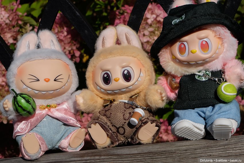 Третий пошёл. Небольшой променад с лабубами