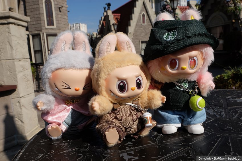 Третий пошёл. Небольшой променад с лабубами