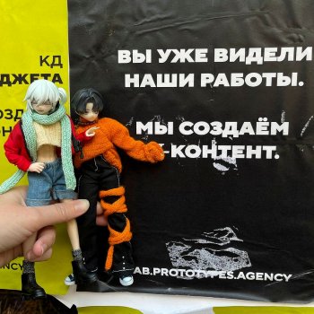 Контент из ничего🧡🍹🍪🍩