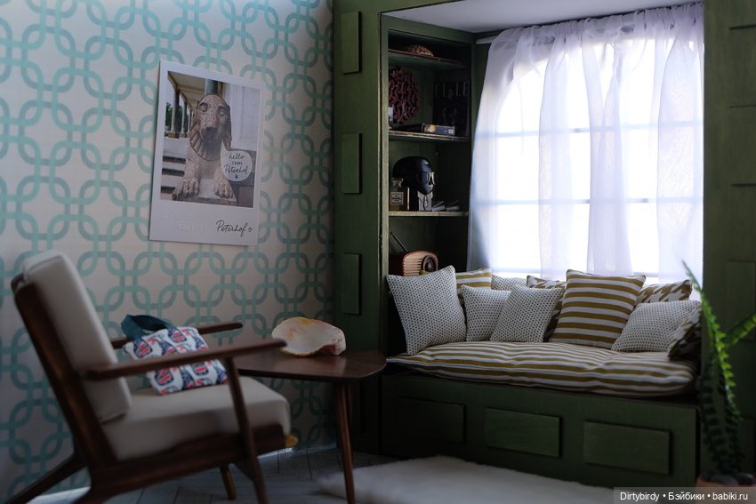 Кофе с молоком. 8 серия. Долгожданное новоселье (фото 3)