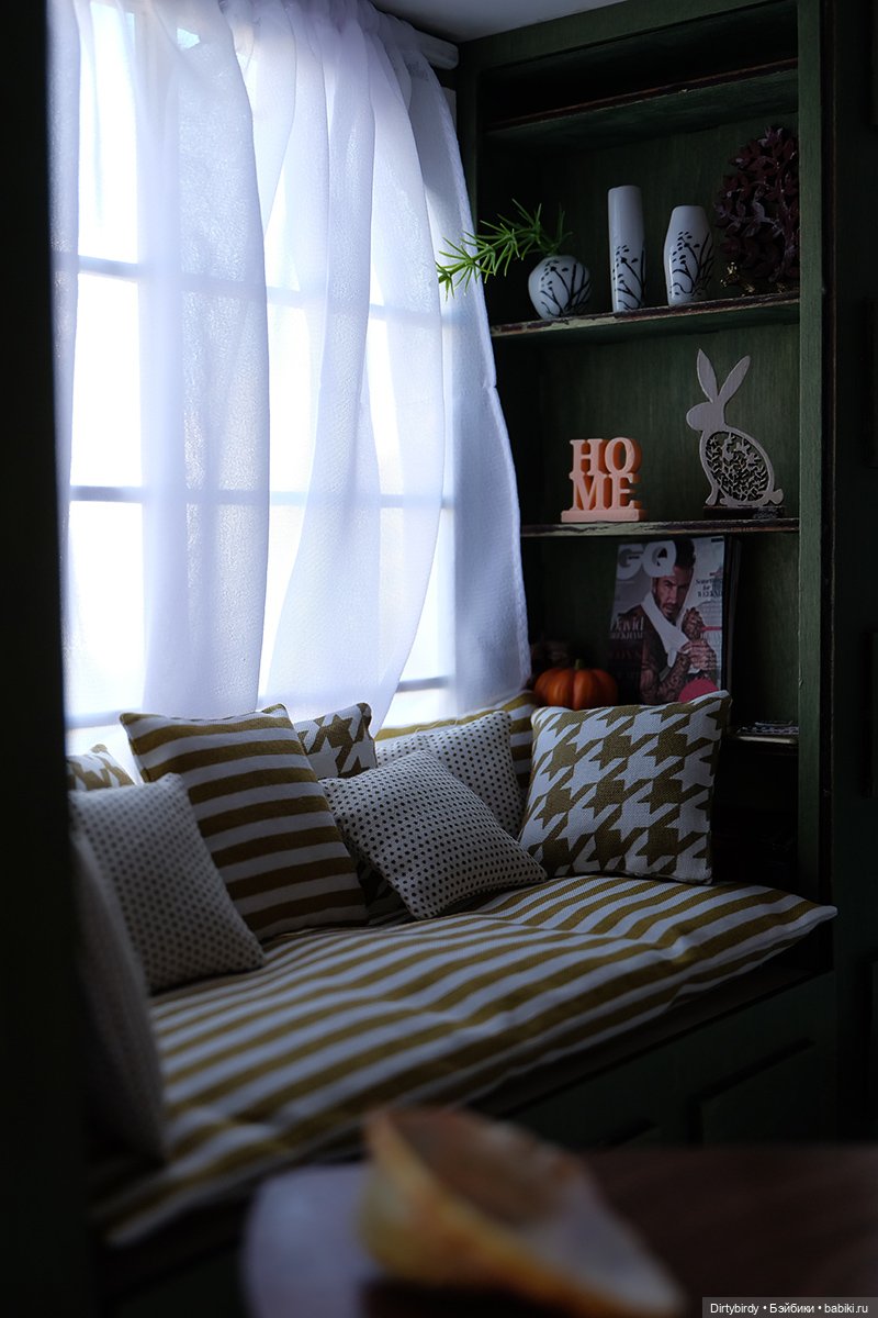 Кофе с молоком. 8 серия. Долгожданное новоселье (фото 4)