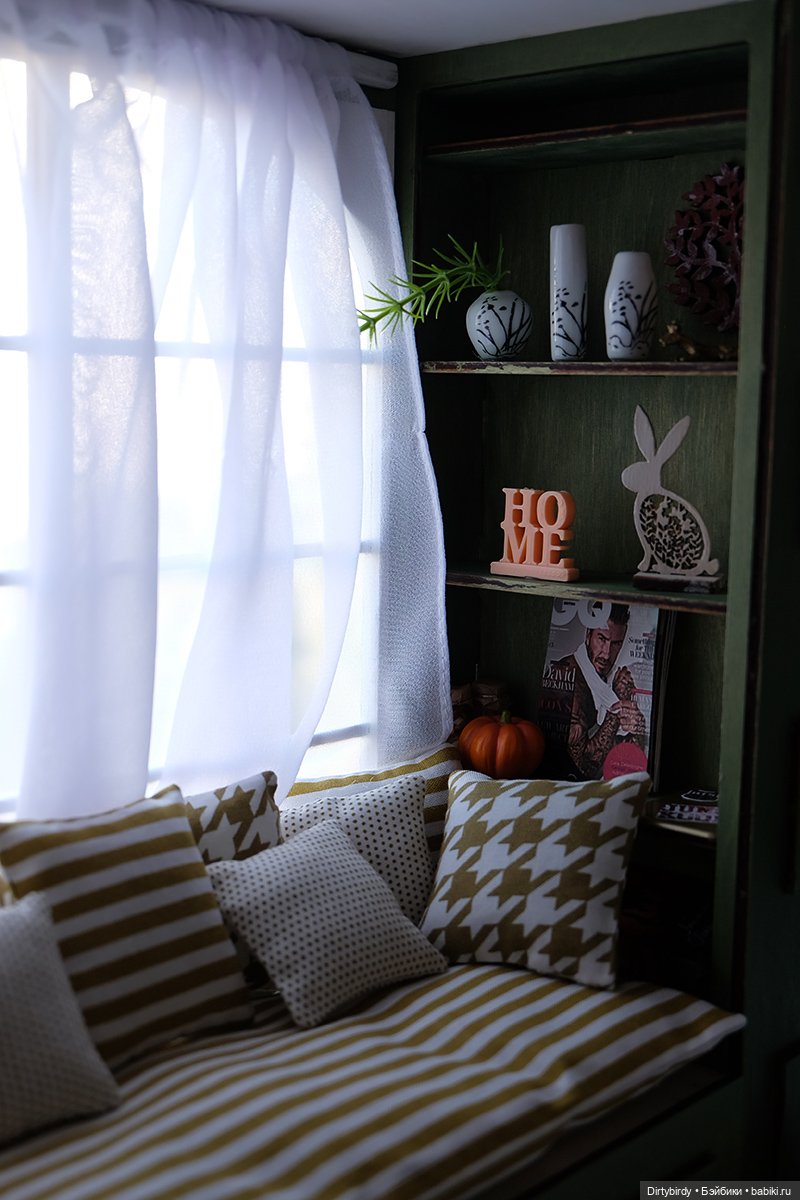 Кофе с молоком. 8 серия. Долгожданное новоселье (фото 6)