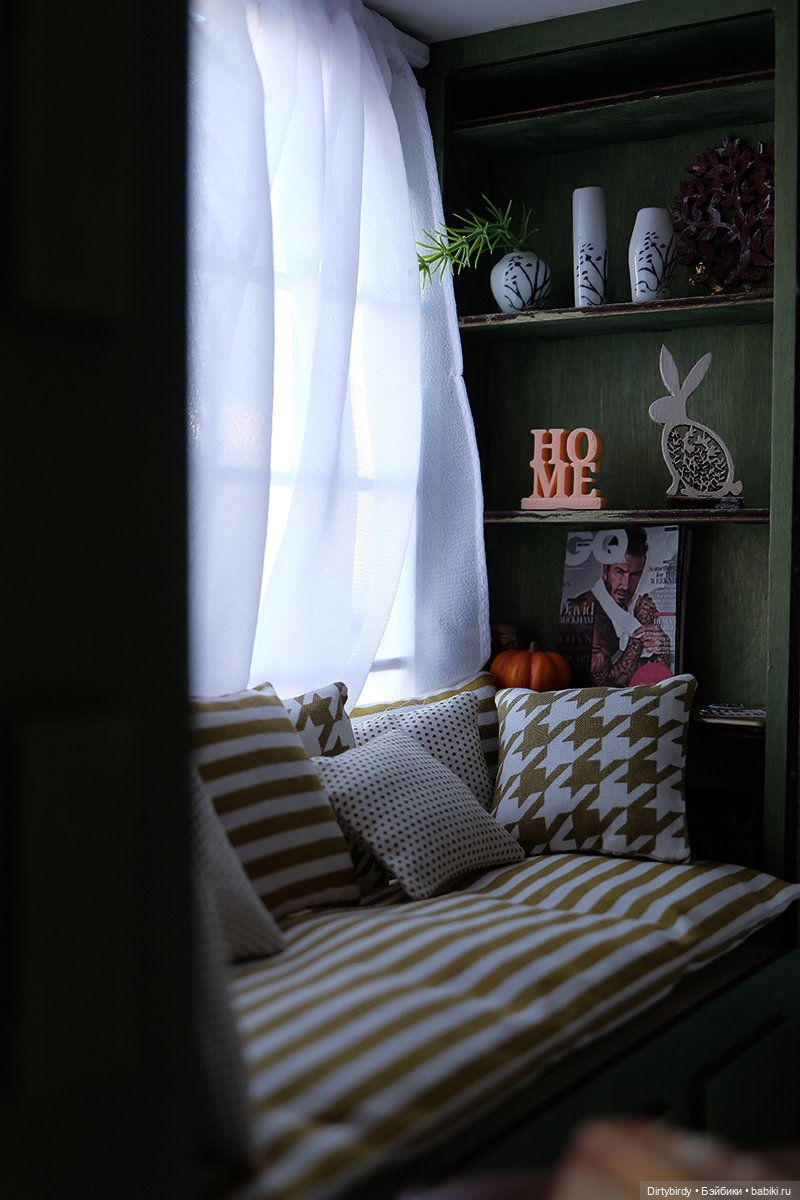 Кофе с молоком. 8 серия. Долгожданное новоселье (фото 5)