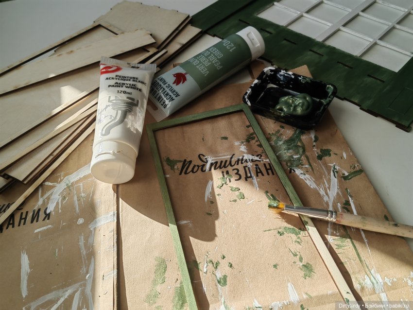 Там где идёт строительство или подвешен груз или Как я собирала уголок с окном (фото 4)