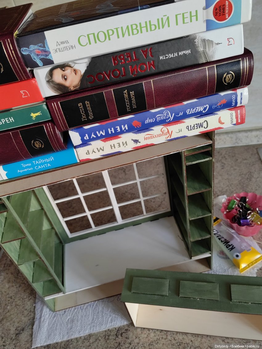 Там где идёт строительство или подвешен груз или Как я собирала уголок с окном