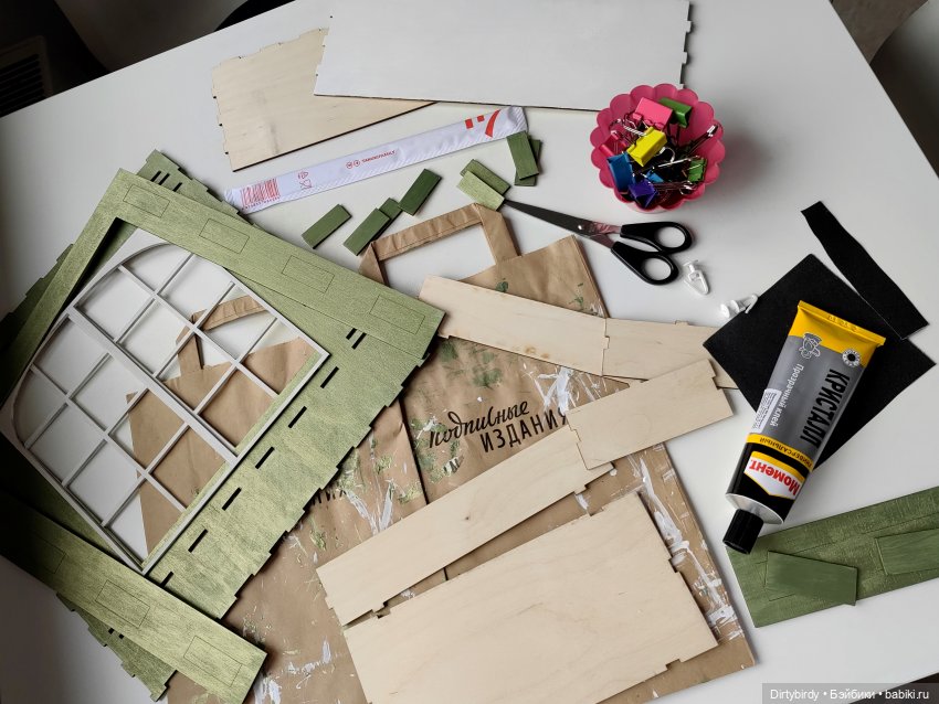 Там где идёт строительство или подвешен груз или Как я собирала уголок с окном (фото 7)