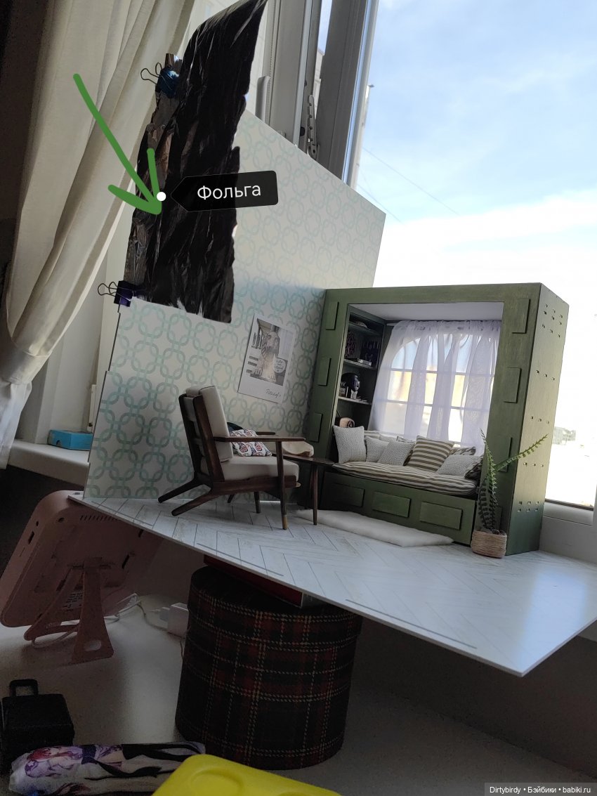 Там где идёт строительство или подвешен груз или Как я собирала уголок с окном