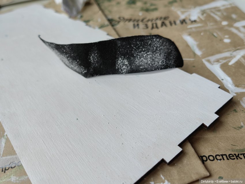 Там где идёт строительство или подвешен груз или Как я собирала уголок с окном (фото 6)