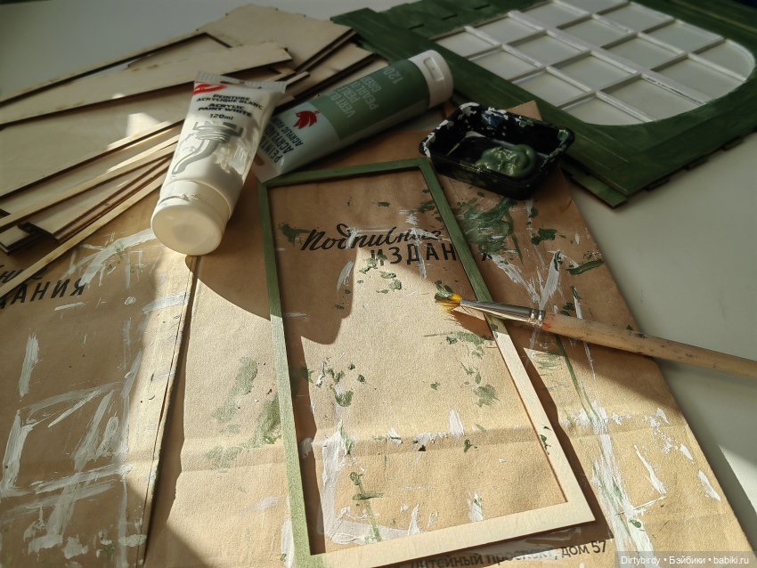 Там где идёт строительство или подвешен груз или Как я собирала уголок с окном (фото 3)