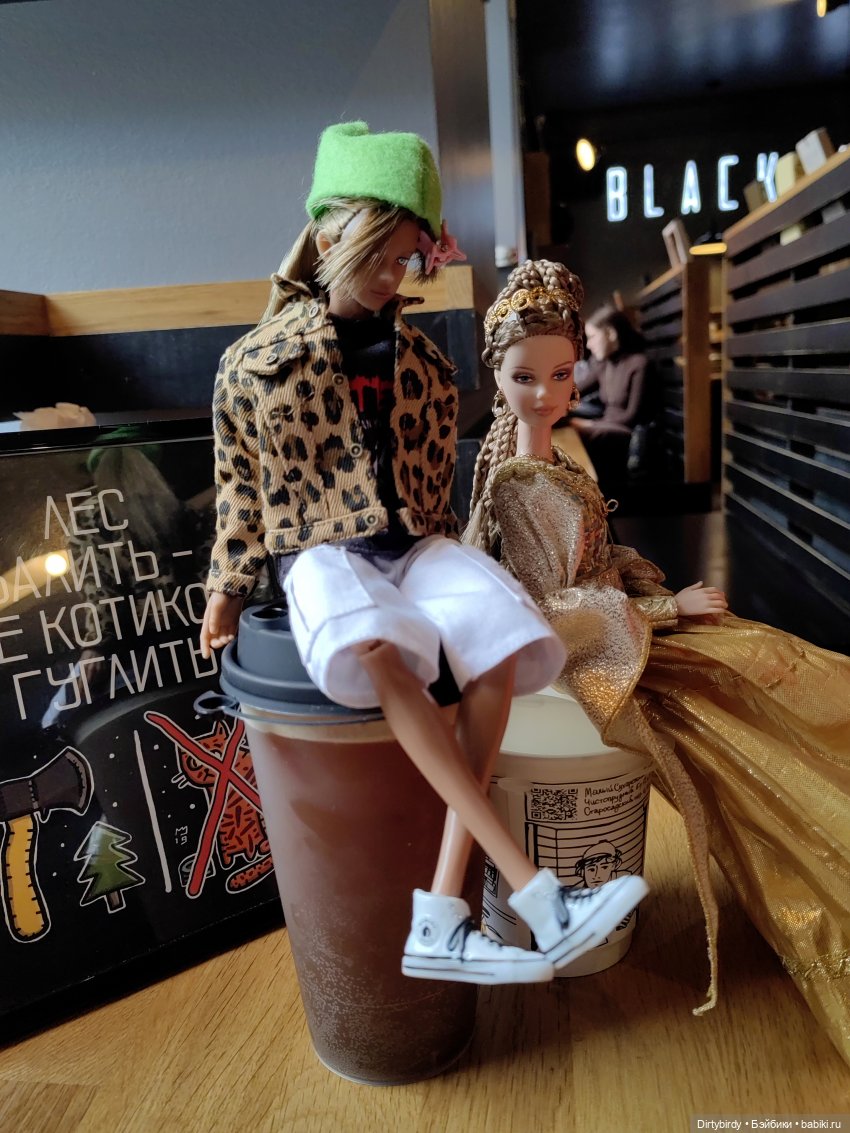 Добрая дружба и осенние прогулки в закоулочках Москвы