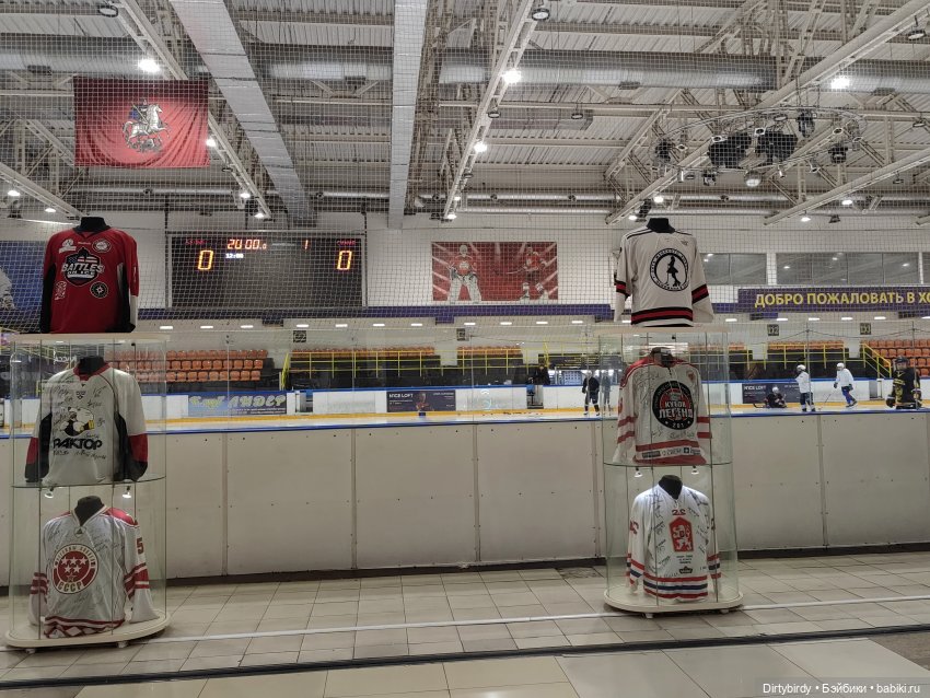 ⛸️⛸️ На каток с Феликсом Обитсу ⛸️⛸️