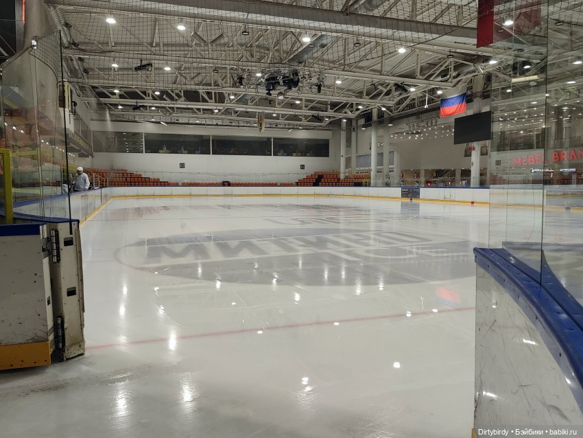 ⛸️⛸️ На каток с Феликсом Обитсу ⛸️⛸️ (фото 4)