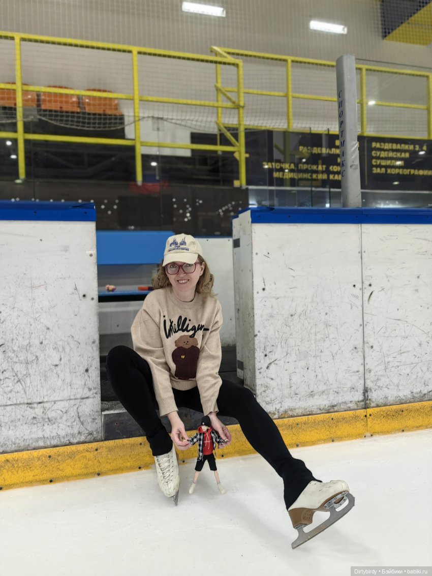 ⛸️⛸️ На каток с Феликсом Обитсу ⛸️⛸️