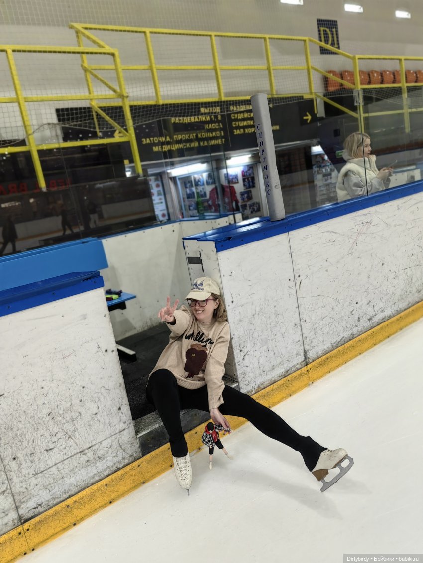 ⛸️⛸️ На каток с Феликсом Обитсу ⛸️⛸️