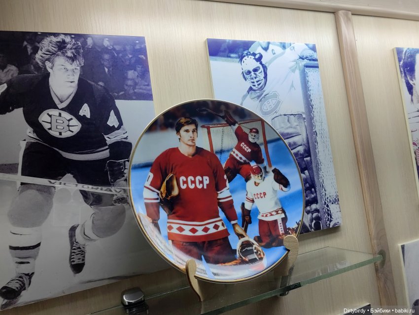 ⛸️⛸️ На каток с Феликсом Обитсу ⛸️⛸️ (фото 6)