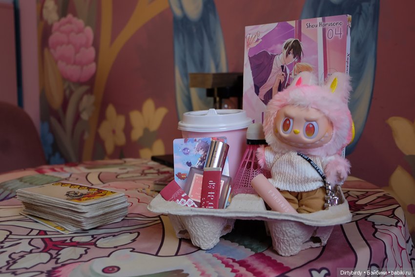 Натюрморты с Лабубу. Забавный челлендж от Pop Mart 📸 (фото 8)