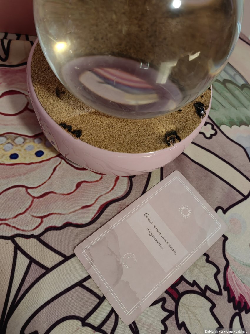 Натюрморты с Лабубу. Забавный челлендж от Pop Mart 📸 (фото 10)