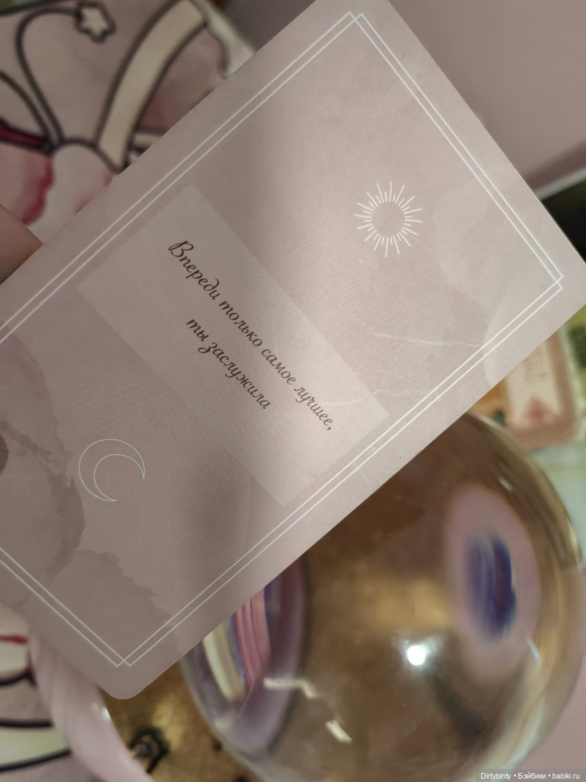 Натюрморты с Лабубу. Забавный челлендж от Pop Mart 📸