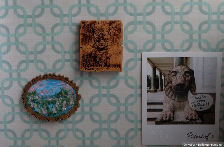 Кофе с молоком. 11 серия. Распаковка посылки из Куклогорска (фото 9)