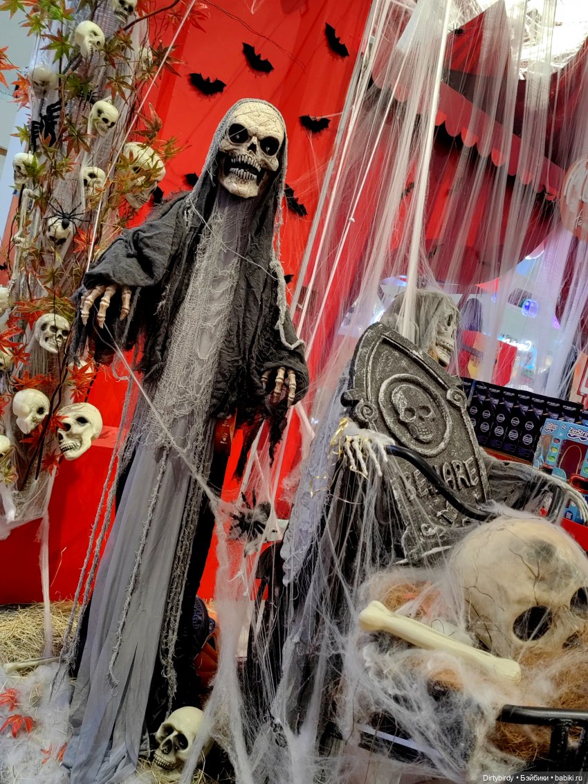 Хэллоуин в магазине игрушек (фото 6)