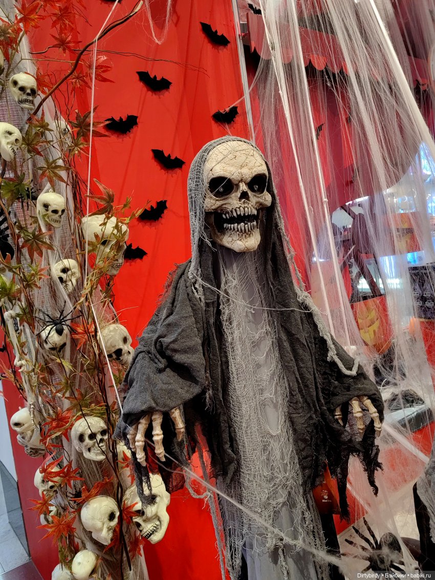 Хэллоуин в магазине игрушек (фото 7)