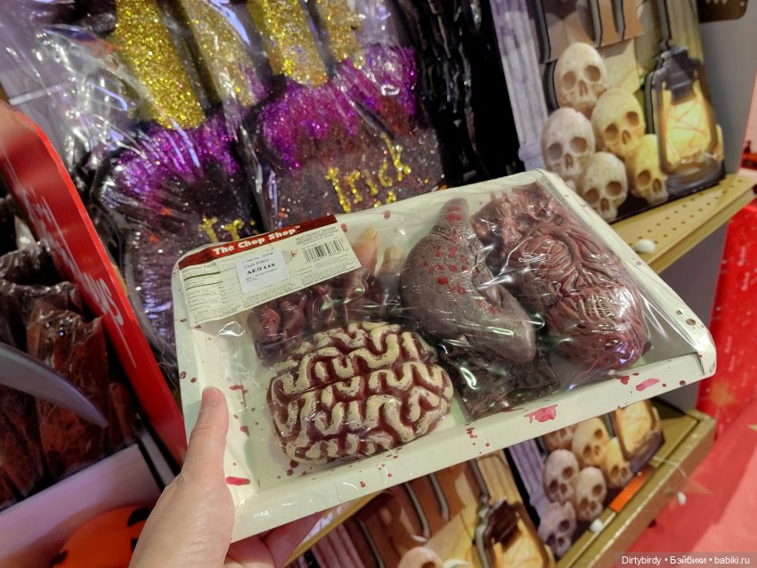 Хэллоуин в магазине игрушек (фото 4)