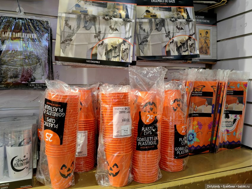 Хэллоуин в магазине игрушек (фото 10)