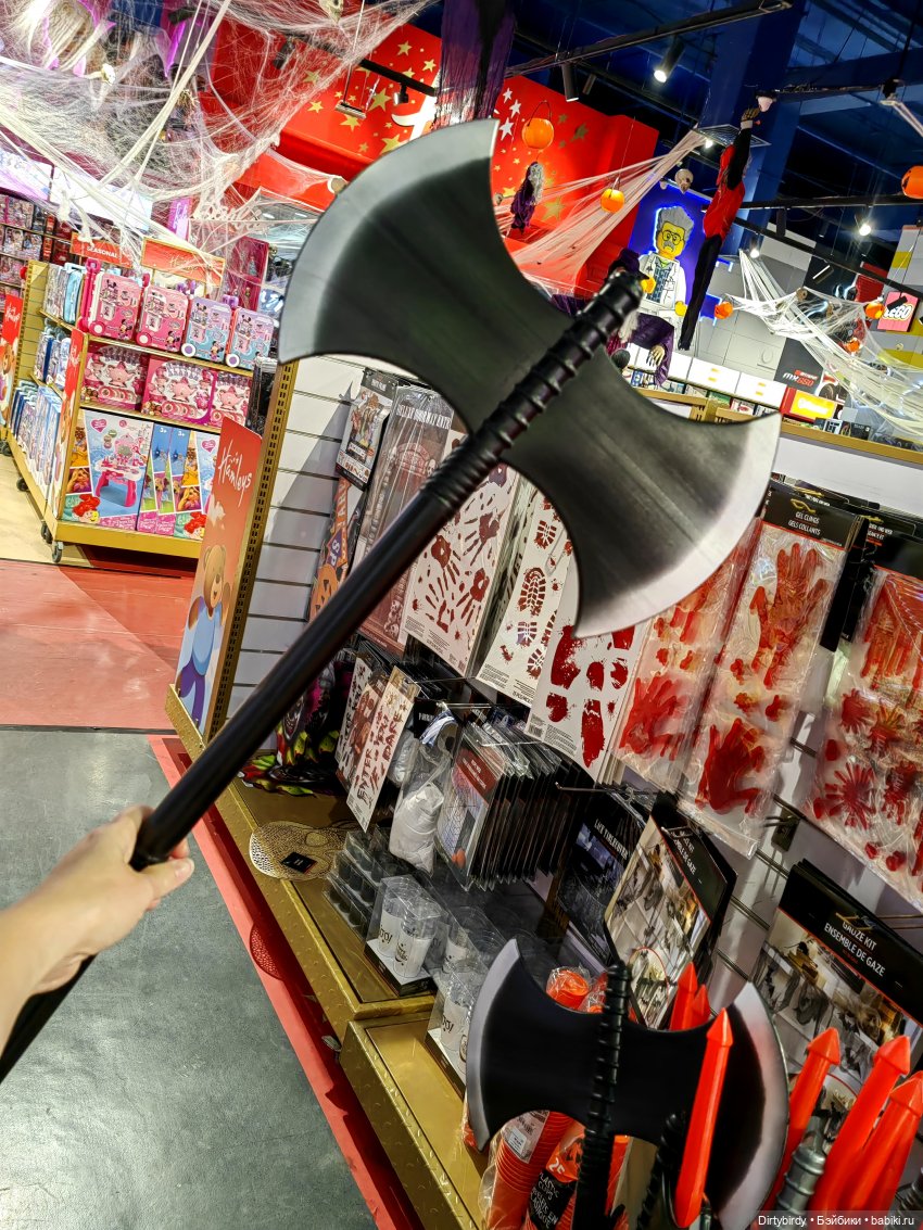 Хэллоуин в магазине игрушек (фото 9)