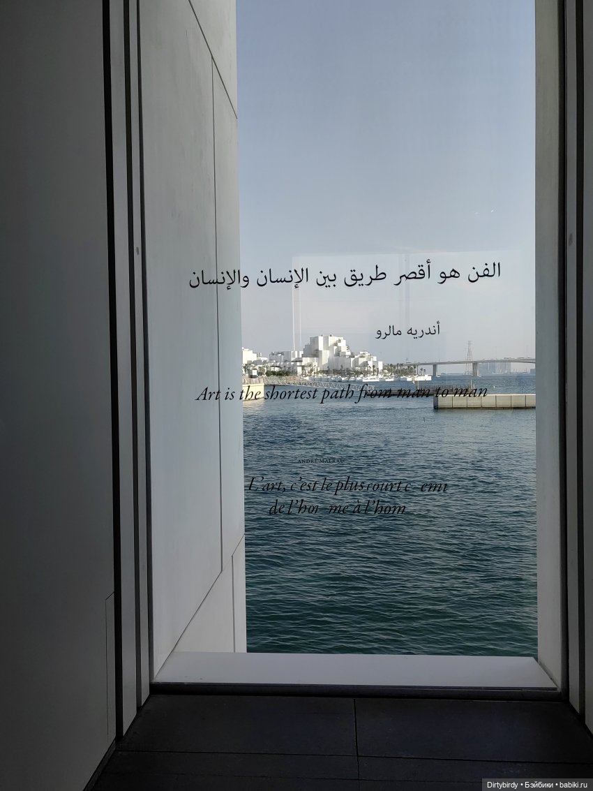 В Лувр - значит в Лувр. Виртуальная экскурсия для своих (фото 4)