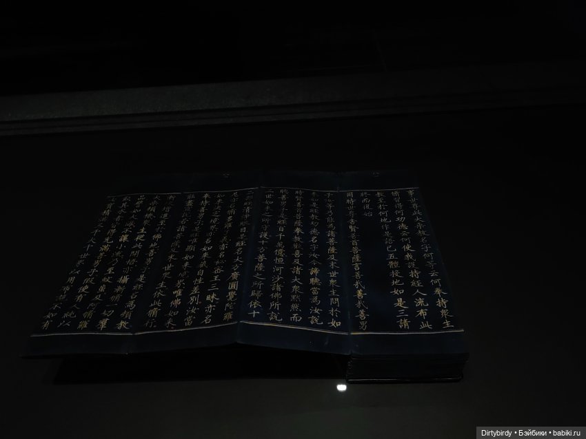 В Лувр - значит в Лувр. Виртуальная экскурсия для своих