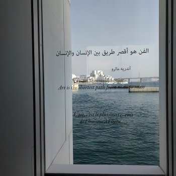 В Лувр - значит в Лувр. Виртуальная экскурсия для своих.