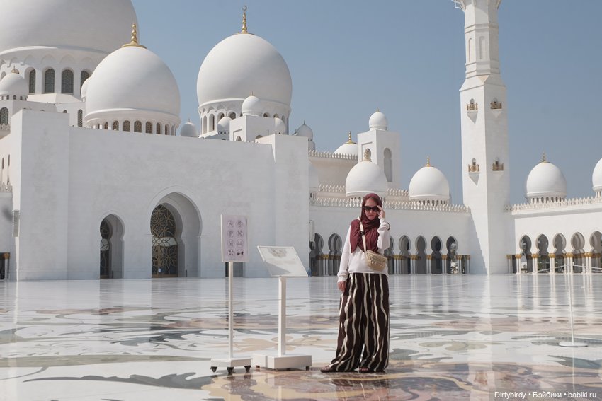 Тени мечети в Абу-Даби, Сваровски и плюшевый шейх