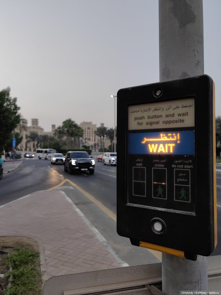 Я согласен купаться только в свете софитов