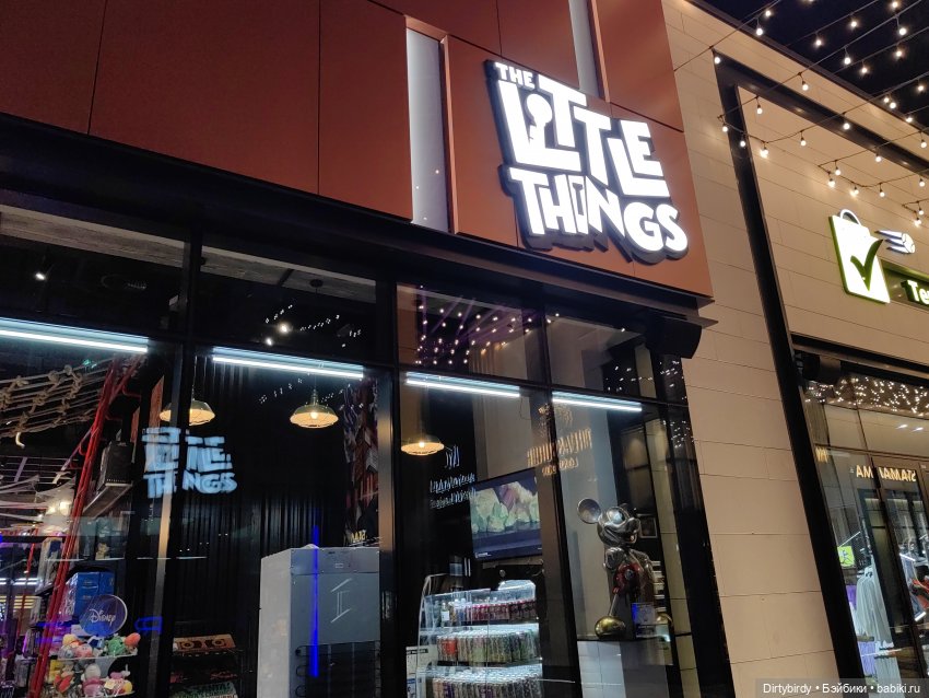 Я согласен купаться только в свете софитов (фото 9)