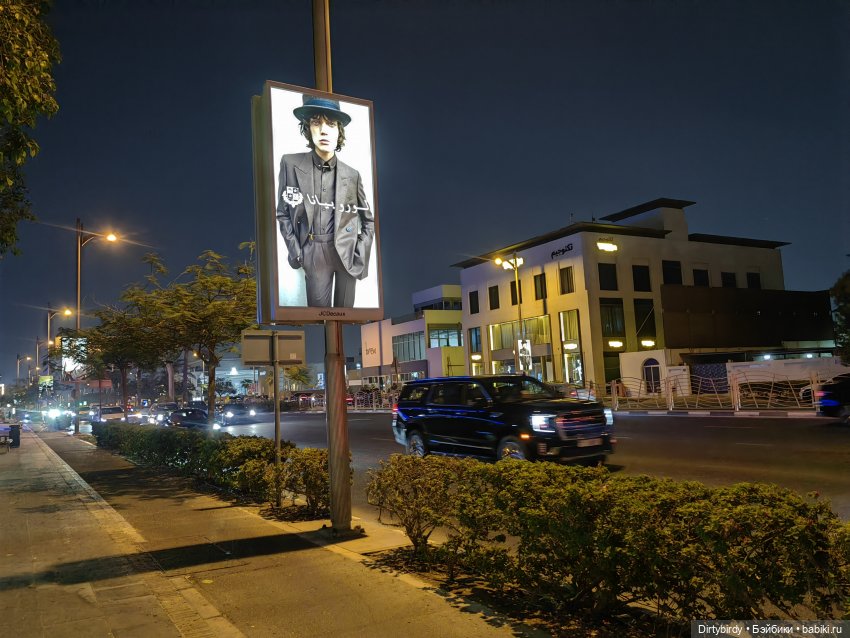 Я согласен купаться только в свете софитов