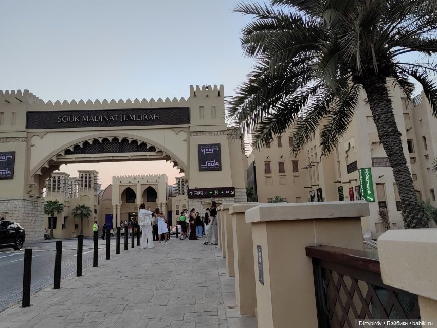 Я согласен купаться только в свете софитов