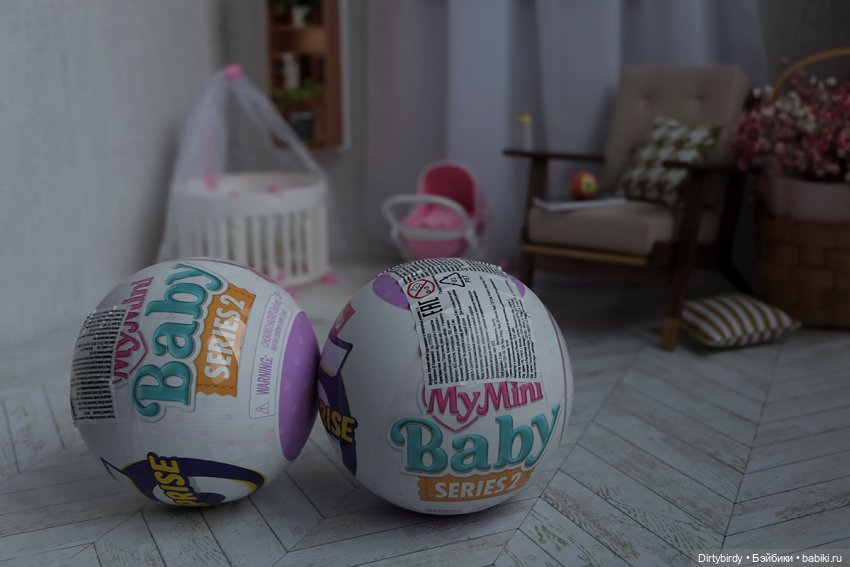 Всем спать! Распаковка шаров Zuru Mini Baby