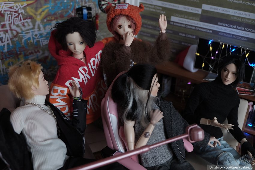 Вечер с придурками. Их первый стрим