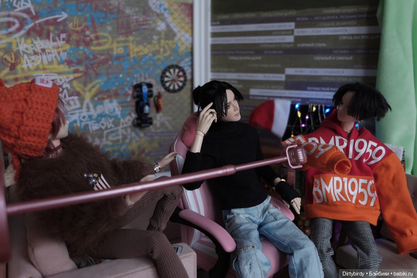 Вечер с придурками. Их первый стрим (фото 9)