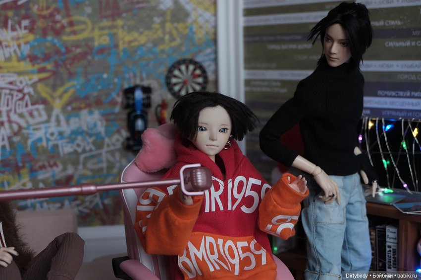 Вечер с придурками. Их первый стрим