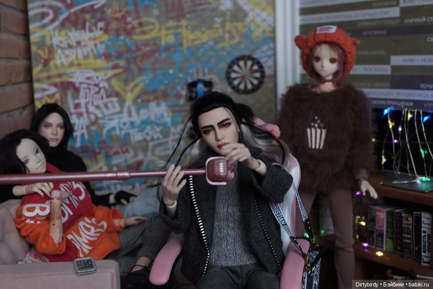 Вечер с придурками. Их первый стрим